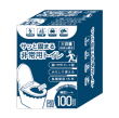 非常用トイレ