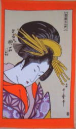 �쑽��̖� �O�������ʉ�������