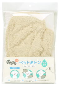 ペット手袋ベージュ