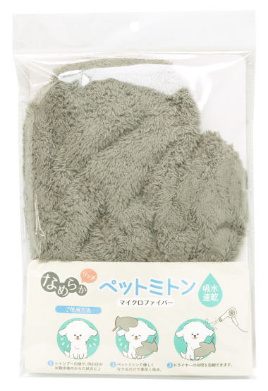 ペットミトングレー